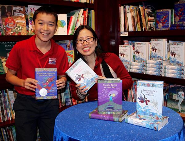 Max and Grace Lin Max and Grace Lin