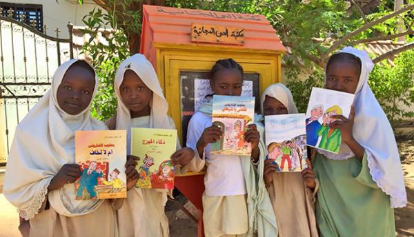 Kartoum Sudan Library (photo by Malaz Khojali)